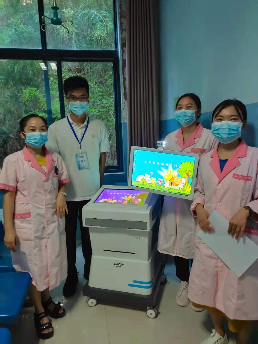 贵州省黔西南望谟县妇幼保健院采购我司SD-21H儿童综合素质评价系统