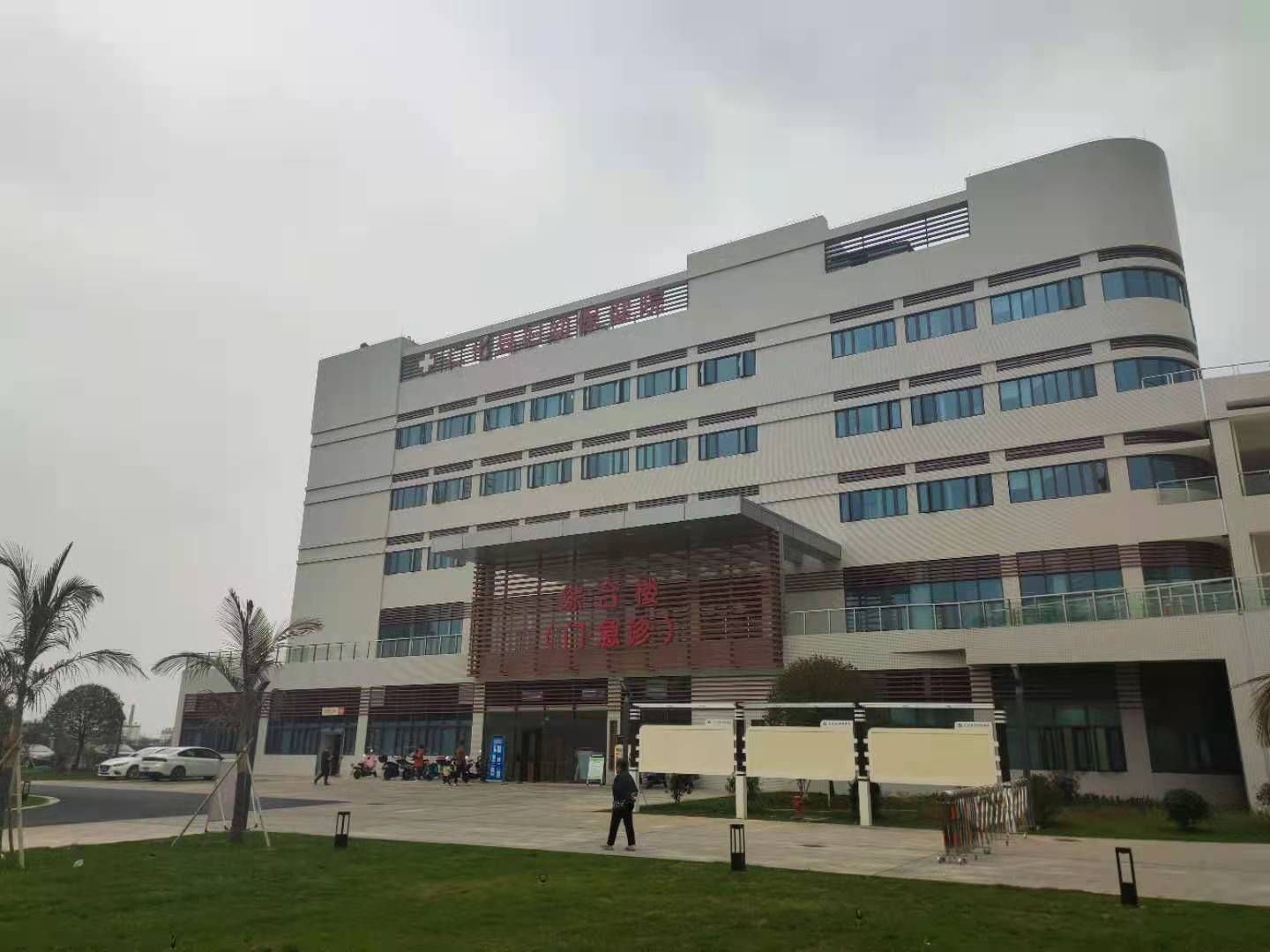 广东省韶关市仁化县妇幼保健院采购我司SD-7700听觉统合训练仪