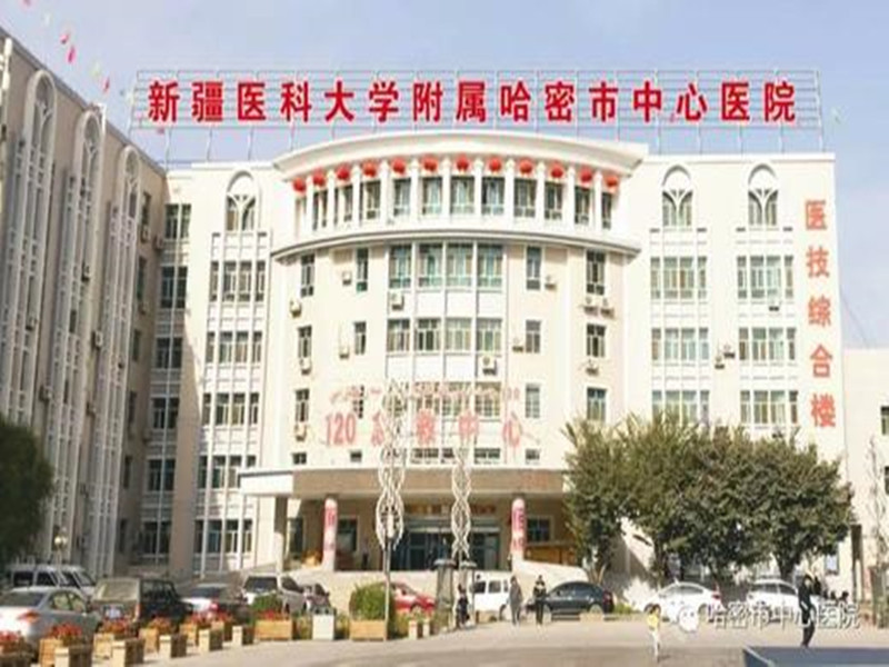 新疆省哈密市安心医院SD-7700听觉统合训练仪