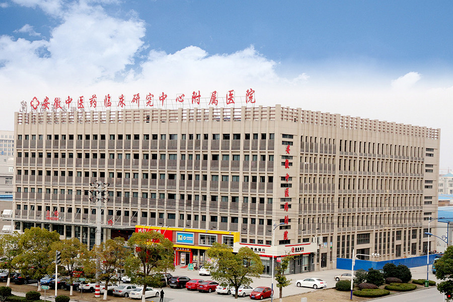 安徽省合肥市安徽省中医药临床研究中心附属医院SD-2200儿童综合素质评价系统