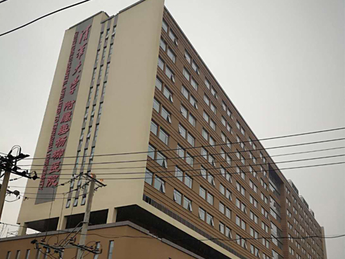 北京市垂杨柳医院采购我公司SD-7A母乳分析仪