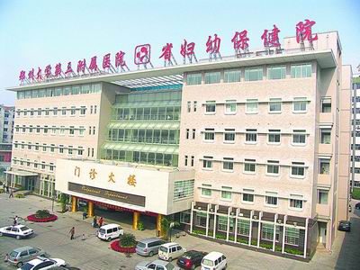 热烈祝贺江西省妇幼保健院采购我公司母乳分析仪