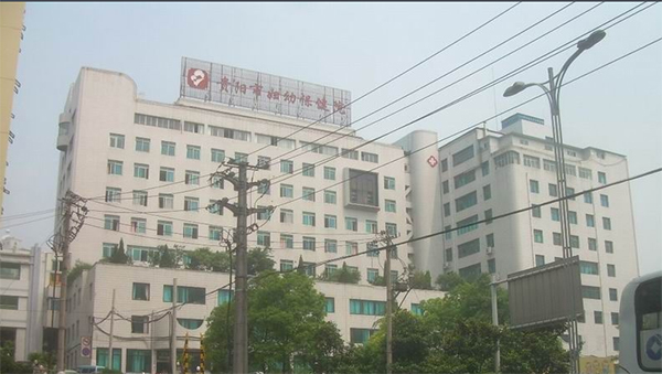 热烈祝贺贵阳市妇幼采购我公司SD-7A母乳分析仪